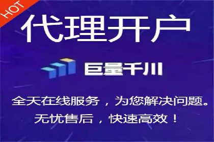 案例剖析：SEM网络推广助力品牌快速崛起